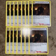 進撃の巨人 ユニオンアリーナ vol.2 早く行くぞ 世界を救いに 15枚