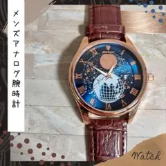 新品＊メンズ 腕時計＊デイト＊ブラウン ベルト＊PUレザー＊宇宙＊星空