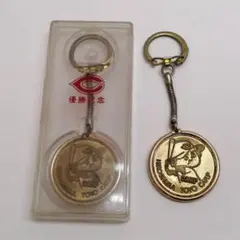 広島東洋カープ　優勝記念　キーホルダー　２点　1975年　CARP　広島カープ