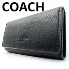 COACH キーリング　キーケース　レザー　本革　ブラック