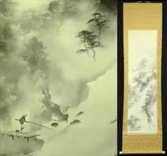 【真作】大島祥丘/華厳の滝図/華厳の瀧図/掛軸/名家伝来/AA-139 真作】大島祥丘/華厳の滝図/華厳の瀧図/掛軸☆宝船☆AA-139の