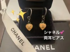 レア ヴィンテージ シャネル CHANEL ココマーク ゴールド スイングピアス