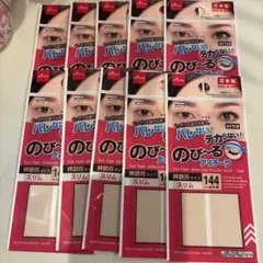 Item thumbnail for item b2e62949-345a-4c03-bef0-1d905540a590