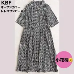 ★KBFオープンカラーレトロワンピース ペチコートなし 小花柄 五分袖 ブラック