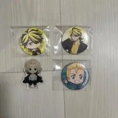 【美品】東京リベンジャーズ　バッチセット
