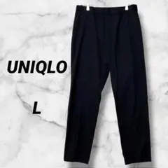 1286　ユニクロ　パンツ　ストレートパンツ　ストレッチパンツ　カジュアルパンツ