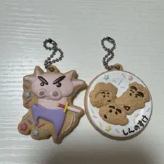 【新品未使用】クレヨンしんちゃんクッキーチャーム ぶりぶりざえもん レア 限定品