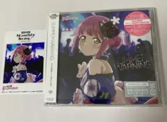 虹ヶ咲　天王寺璃奈　SUMMER WARNING ②