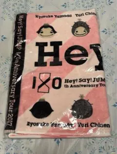 ✨新品✨Hey!Say!JUMP I/O タオル 9ぷぅ☆