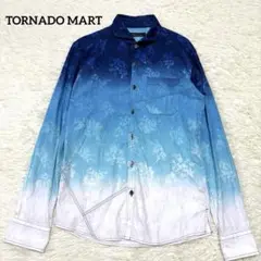 美品　トルネードマート　アロハ　花柄　長袖シャツ　グラデーション　ブルー　L
