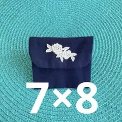 お受験バック　ロザリオケース 7✖️8 レース薔薇付　コインケース