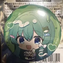 東方プロジェクト　BOOKOFFコラボ　東風谷早苗