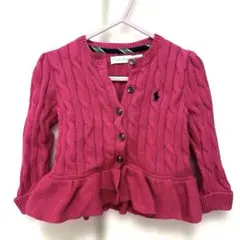 Item thumbnail for item f50261dd-031b-457f-9944-f09bcc8c8013