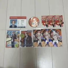 Item thumbnail for item 29bb8662-450b-431b-847c-1de5863a7529