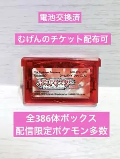 限定品　ポケモン　ポケパーク　ピンズ　ニャースのパーティカフェ 2025年最新】ポケパークニャースの人気アイテム - メルカリ