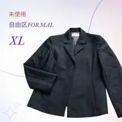 【大きいサイズ】【未使用】自由区／モヘヤ混 テーラードジャケット 背抜き 黒