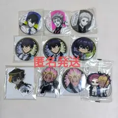 ブルーロック イケプリ ガチャ セット