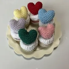 あみぐるみ ハート型ケーキ6個セット