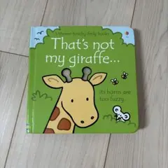 That's not my giraffe... 絵本　英語　即購入大歓迎
