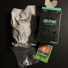 Item thumbnail for item b281dbba-1fed-4c9d-bf40-ac8aa4117edf