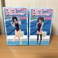 2025年最新】アマガミ ハイグレードプールサイドフィギュアの