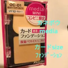 Item thumbnail for item 3ec5c746-fb45-445c-ab70-c456bc428700