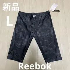 新品　Reebok リーボック　スイムパンツ　L メンズ　ブラック