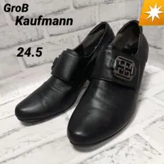 2025年最新】grob kaufmannの人気アイテム - メルカリ