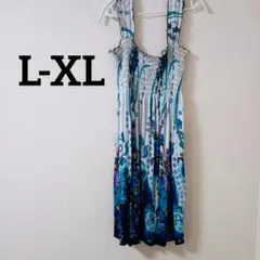 Item thumbnail for item f09645e8-5cf3-4587-9aa9-ecd2dd08992c