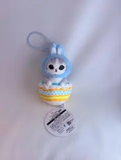 mofsand イースターにゃんマスコット ぬいぐるみ