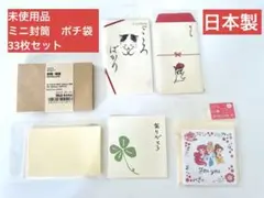 Item thumbnail for item 38261037-7ca0-4505-ab7a-91a1f4854da8