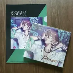 初回盤 うたプリ 寿嶺二 ドルソン ソロアルバム Drown in
