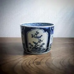 蕎麦猪口 そばちょこ 直し 訳あり 富貴長春 鑑賞用