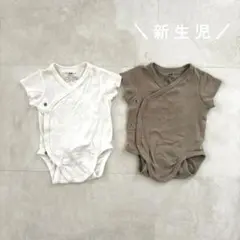 【H&M】新生児　肌着　ロンパース　カバーオール