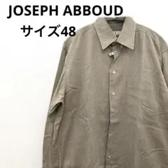 JOSEPH ABBOUD ジョセフアブート　ベージュ長袖シャツ 48 大きめ