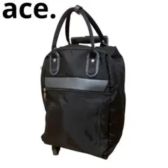 【完売品 未使用級】ace. エース アミュリーTR 軽量キャリーケースブラック