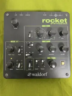 2025年最新】WALDORF ROCKETの人気アイテム - メルカリ