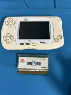 Item thumbnail for item 584980e5-77ce-47b2-a80a-7be8ecdc75ef