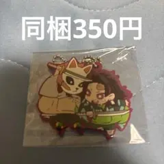 Item thumbnail for item b97fe8f4-d411-4c0d-849b-437a0f1cba26