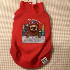 Item thumbnail for item 7dad2d24-c6cb-4777-bd10-33daf78ee693