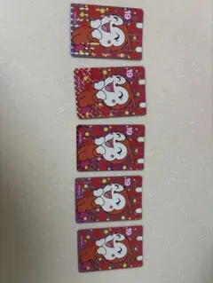 Item thumbnail for item fcea146f-26ed-47b3-acec-2786e8a30b4d