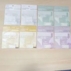 Item thumbnail for item b785a5ff-bf57-4232-b874-f58adeb11f3d