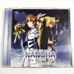 「Magical Girl Lyrical NANOHA The MOVIE …