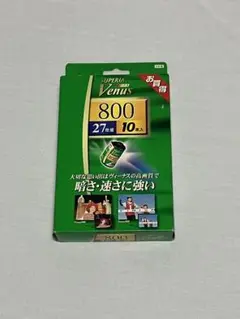 未使用フィルム＆PANOX2WAYカメラ スペリアヴィーナス800 JX400 未使用フィルム＆PANOX2WAYカメラ スペリアヴィーナス800 JX400
