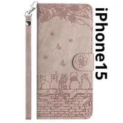 手帳型スマホケース　iPhone15　iPhoneケース（ネコのお花見/グレー）