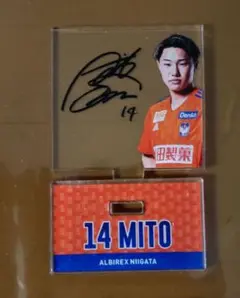 2022 Jリーグ アルビレックス新潟 三戸舜介 直筆サインカード ミントモール / MINT 千葉店 / Topps Jリーグ フラッグシップ