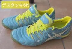 ASICS デスタッキ6K 水色/黄色 27.5cm