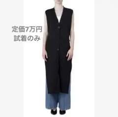 Item thumbnail for item e2a51420-0fb6-4170-a319-1965674fac01