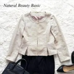 Item thumbnail for item fb62b3fa-3d8a-4325-91c9-e6fa964f8834