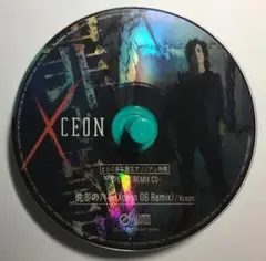 [アニメCD] 晩冬の六花 Xceon 罪と罰 とらのあな限定オリジナル特典